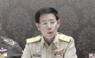 ห้ามสื่อฯ เฟซบุ๊กไลฟ์ช่วงพระราชพิธีฯ