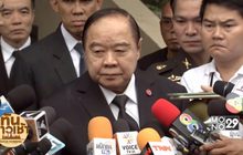 “พล.อ.ประวิตร” ให้อำนาจตำรวจ จับ “พระธัมมชโย” ไม่ละเว้น
