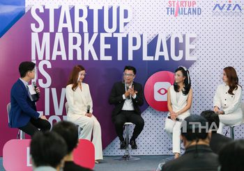 ผนึกกำลัง 3 Influencer เจ้าหญิงแห่งวงการไอที เปิดช่องทางตลาดใหม่ ช่วยสตาร์ทอัพไทยสู้ภัยโควิด ผ่านทางรายการ “Startup Marketplace is Live Now”