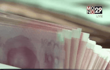 จีนหั่นดอกเบี้ยร้อยละ 0.25 หวังปลุกเศรษฐกิจ