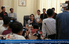 พรรค NLD ประชุมก่อนเสนอชื่อ ปธน. เมียนมา