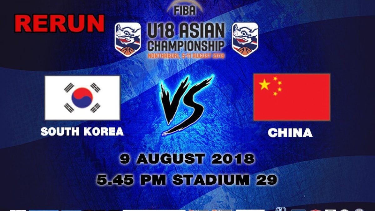 FIBA U18 Asian Championship 2018 : QF : Korea VS Japan (9 Aug 2018)