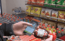 ร้านค้าที่ไร้พนักงาน