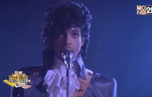 ต้นสังกัดปล่อยเพลงหายาก Prince ลงสตรีมมิ่งออนไลน์เป็นครั้งแรก