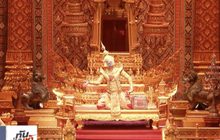 “โขน” นาฏศิลป์ชั้นสูง