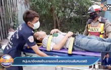 หนุ่มเมาซิ่งเสยร้านขายของในตลาดก่อนล้มหมดสติ