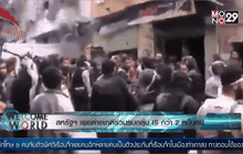 สหรัฐฯ เผยต่างชาติร่วมรบกลุ่ม IS กว่า 2 หมื่นคน