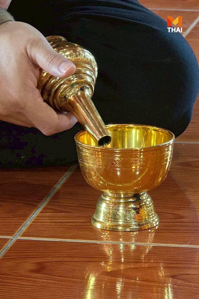 กรวดน้ำ