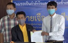 “จุฬาราชมนตรี” คลายล็อก ละหมาดที่มัสยิดทุกวันศุกร์ได้