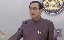 ไฟเขียวแผนกระตุ้นศก. สู้โควิด วงเงิน 1.9 ล้านล้าน