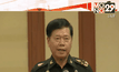 ผลสอบการจัดสร้างอุทยานราชภักดิ์โปร่งใส