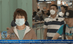 คืบหน้าการระบาดของไวรัสเมอร์สในเกาหลีใต้
