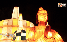 โคมไฟอาเซียน ตอน1