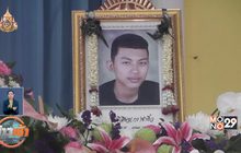 “น้องกร” เหยื่อรุ่นพี่ ม.6 รับน้อง เสียชีวิตแล้ว