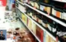 เหตุแผ่นดินไหวขนาด 6.2 ในจีน