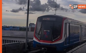 บีทีเอส ลุยฟ้อง กทม. ทวงหนี้ค่าจ้างเดินรถไฟฟ้าสายสีเขียว