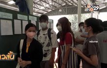 ดุสิตโพลเผย คนผิดหวังเลือกตั้งไม่โปร่งใส