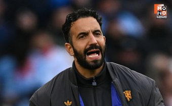 “อโมริม” ย้ำ ผีอยากเปลี่ยนแทคติก ก็ต้องปลดตนออก