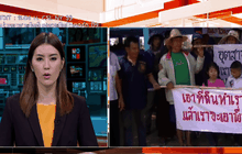 ค้านเวนคืนที่ดิน เขตพัฒนาเศรษฐกิจพิเศษตาก