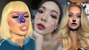 แต่งหน้าฮาโลวีน ใครว่าต้องน่ากลัว มาดูไอเดียแต่งหน้าฮาโลวีนให้สวยแซ่บกันดีกว่า