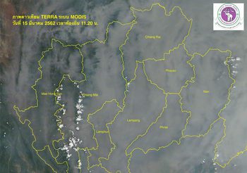 ภาพถ่ายดาวเทียมชี้ ภาคเหนือฝุ่น PM 2.5 ยังวิกฤตหนัก