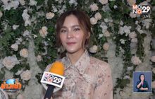 “ออม” สลัดลุคหวานถ่ายแบบเซ็กซี่นิตยสาร RUSH ส่งท้ายปี