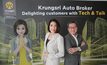 กรุงศรี ออโต้ โบรคเกอร์ ชูกลยุทธ์ Tech & Talk ดันเบี้ยประกันภัยแตะ 9,000 ล้านบาท ในปี 65