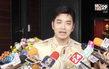 เจมส์ เรืองศักดิ์ เคลียร์ดราม่ารับตั๋วเครื่องบินฟรีตลอดชีพ