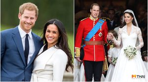 14 เกร็ดความรู้ พิธีเสกสมรสของราชวงศ์อังกฤษ 