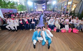 “ภารกิจพิชิตรัก” แบรนด์แจ๊บส์ จัดงานลัคกี้แฟนฉลองครบรอบ 16 ปี