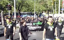 กลุ่มค้านแบน 3 สารยื่นนายกฯ ทบทวน