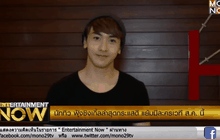 นัททิว ฟุ้งซิงเกิ้ลล่าสุดกระแสดี แย้มมีละครเวที ส.ค. นี้
