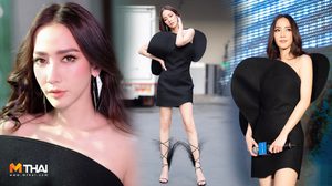 ลุคแรกของปี! อั้ม พัชราภา เปิดตัวด้วยลุคแปลกตา จากแบรนด์ดังระดับโลก