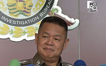 ตำรวจ CIB รวบดาราสาวหลอกเพื่อนลงทุน เสียหาย 190 ล้าน