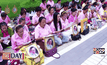 ถวายพระพรในหลวง
