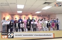 ประกาศแล้ว! “แมลงสาบหลังศิลา” คว้าแชมป์สุดยอดเรื่องสั้นแห่งปี