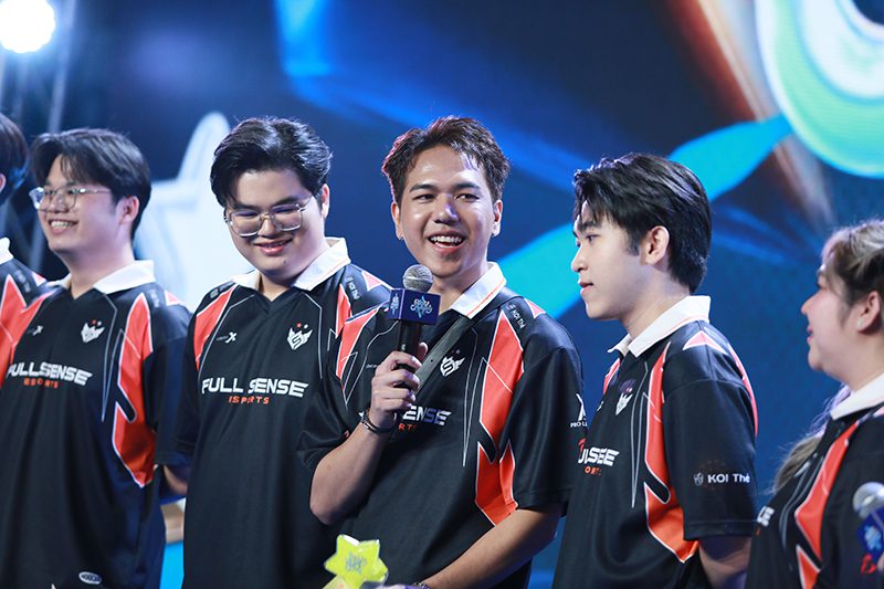 อีสปอร์ต