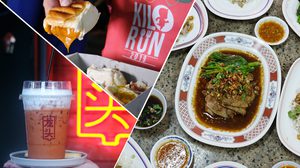 วิ่ง กิน เที่ยว “KILORUN BANGKOK 2019” พร้อมเปิดเมนูเด็ด 8 ร้านดัง เยาวราช