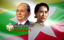 The Day News Update 06-11-58