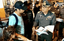 ตม.เกาะสมุยแจกภาพคนร้ายระเบิดราชประสงค์