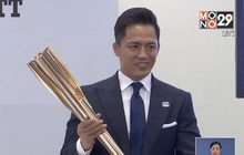 เปิดตัวคบเพลิงรูป “ดอกซากุระ” ประจำโอลิมปิกเกมส์ 2020