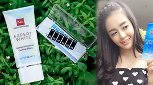 รีวิวครีมกันแดด BSC สูตรเย็น หนาวสะท้านหน้า แล้วจะร้อง Cool!!