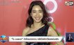 “โม มนชนก” ปัดโดนดองงาน หลังไลฟ์เหวี่ยงแฟนคลับ