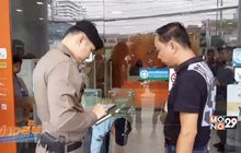 คนร้ายบุกเดี่ยวจี้ธนาคารธนชาตกวาดเงินไป 2 แสน