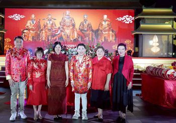 ไอคอนสยาม สานต่อความมงคลจัดพิธีไหว้ “เทพเจ้าไฉ่ซิงเอี๊ย” ครั้งยิ่งใหญ่ริมน้ำเจ้าพระยา ตอกย้ำแลนด์มาร์กแห่งศรัทธาในเทศกาลตรุษจีน 2569