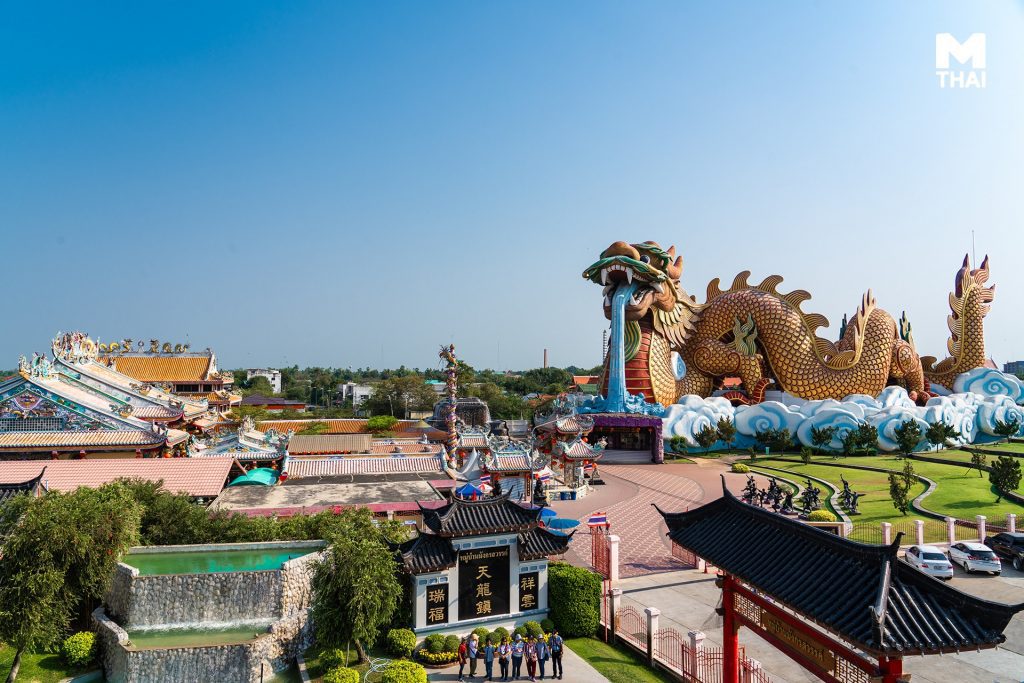 อุทยานมังกรสวรรค์