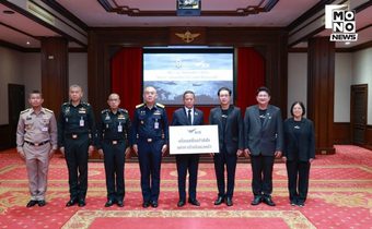เอไอเอสสนับสนุนกระทรวงกลาโหม ส่งมอบระบบสื่อสารเพื่อทหารในพื้นที่ชายแดนทั่วประเทศ