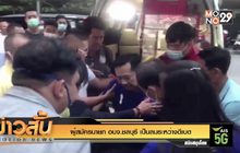 ผู้สมัครนายก อบจ.ชลบุรี เป็นลมระหว่างดีเบต