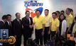 พปชร.ส่งเทียบเชิญ ปชป.-ภท.ร่วมรัฐบาล
