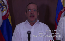 FARC ประกาศสงบศึกถาวรกับรัฐบาลโคลอมเบีย